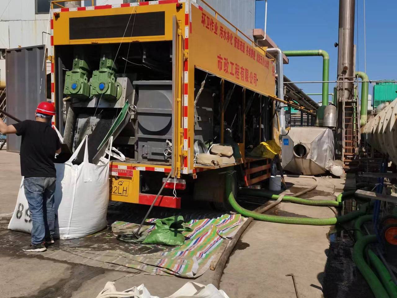 巴马淤泥压干处理