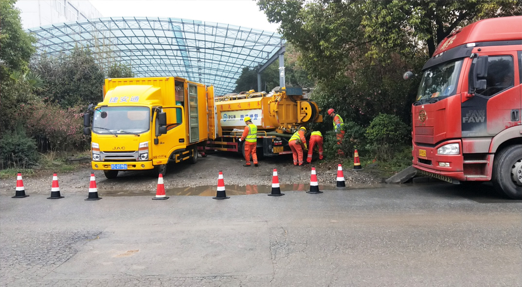 巴马成区雨污水管网“四位一体”检测疏通项目